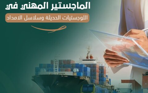 WhatsApp Image 2025-11-18 at 3.31.58 PM